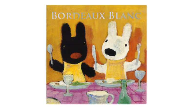 GASPARD ET LISA｜ ヌーヴェル・セレクション Nouvelles Selections